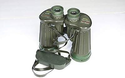 Marine Military Tasco BINOCULARS 7X50
